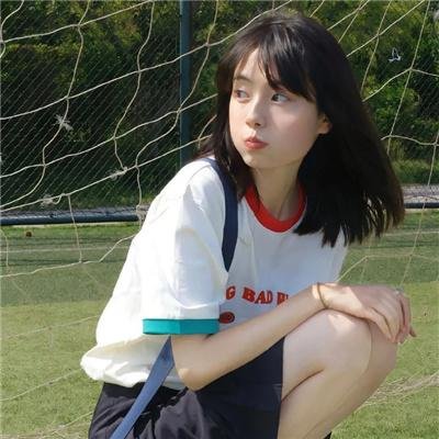朝九晚五